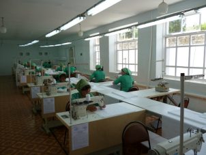 Курсы дизайна и пошива штор в Санкт Петербурге